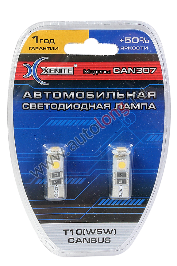 Лампа светодиодная 12В CAN307 Xenite (T10/W5W CANBUS) (Яркость больше на 50%) 2 шт Лампа светодиодная 12В CAN307 Xenite (T10/W5W CANBUS) (Яркость больше на 50%) 2 шт