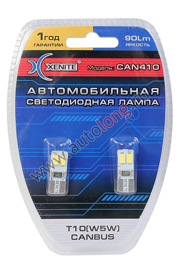 Лампа светодиодная 12В CAN410 Xenite (T10/W5W CANBUS) (Яркость 90Lm) 2 шт Лампа светодиодная 12В CAN410 Xenite (T10/W5W CANBUS) (Яркость 90Lm) 2 шт