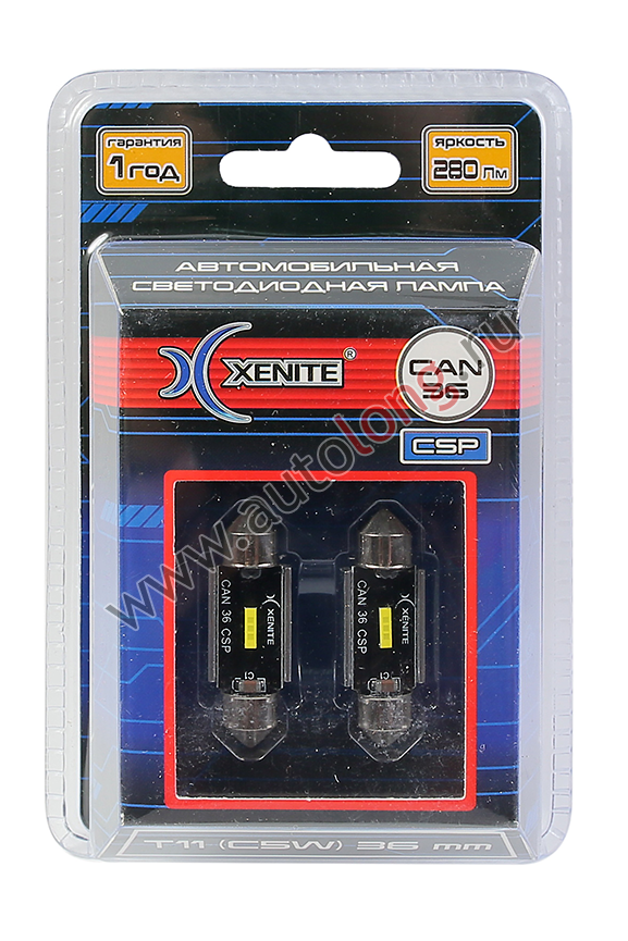 Светодиодная лампа 12В 5000K CAN 36 CSP XENITE (встроенная обманка)(T11/C5W 36 mm) (Яркость 280 LM), 2 шт Светодиодная лампа 12В 5000K CAN 36 CSP XENITE (встроенная обманка)(T11/C5W 36 mm) (Яркость 280 LM), 2 шт