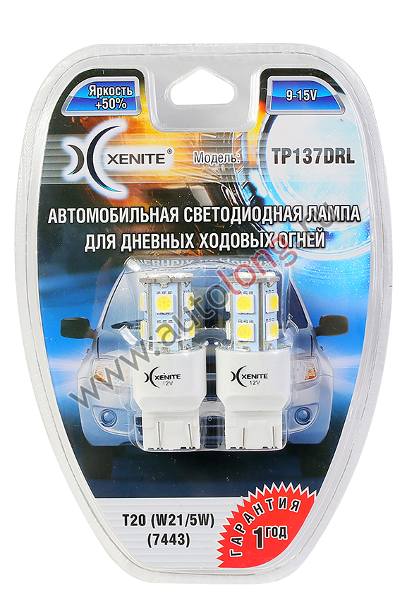 Лампа светодиодная двухконтактная 12В TP137DRL Xenite (T20/W21/5W/7443) (Яркость больше на 50%), 2 шт. Лампа светодиодная двухконтактная 12В TP137DRL Xenite (T20/W21/5W/7443) (Яркость больше на 50%), 2 шт.