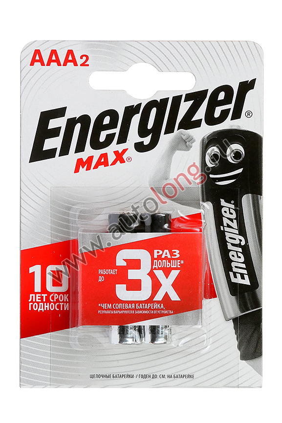  ENERGIZER (Мизинчиковые) 2 шт, MAX AAA (LR03)  по .
