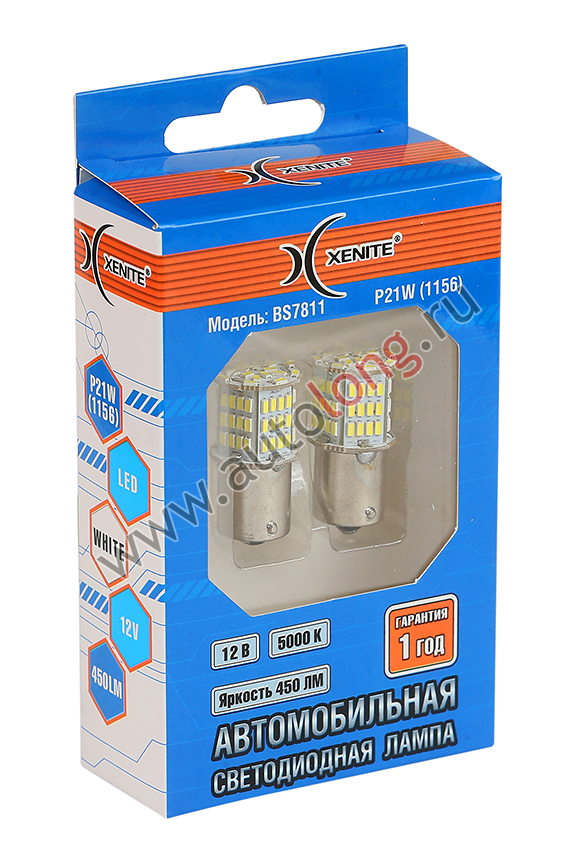 Светодиодная лампа BS7811 12В (P21W/1156) Яркость 450Lm XENITE (2 шт) Светодиодная лампа BS7811 12В (P21W/1156) Яркость 450Lm XENITE (2 шт)