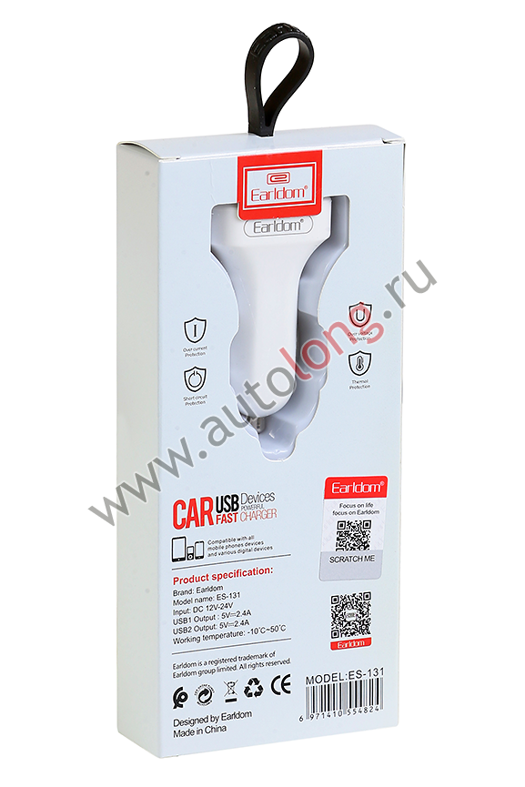 USB автомобильное зарядное устройство 12-24V c 2 USB, 2,1А 5V USB автомобильное зарядное устройство 12-24V c 2 USB, 2,1А 5V