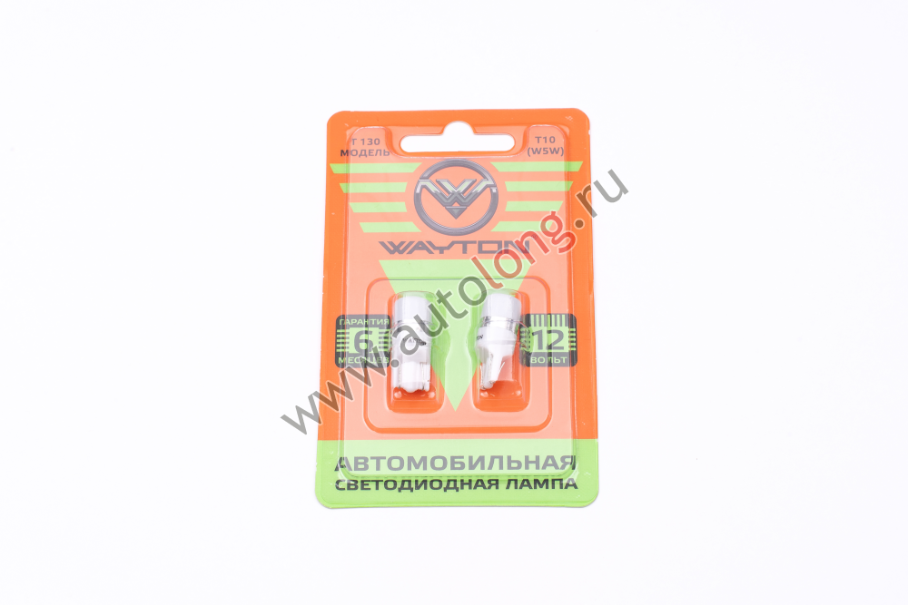 Лампа светодиодная Е130 Ceramic 12В Wayton (T10/W5W) 2 шт. Лампа светодиодная Е130 Ceramic 12В Wayton (T10/W5W) 2 шт.