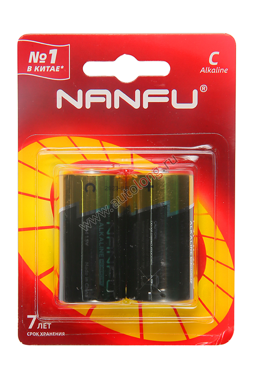 Батарейка тип C NANFU 2 шт (в блистере)