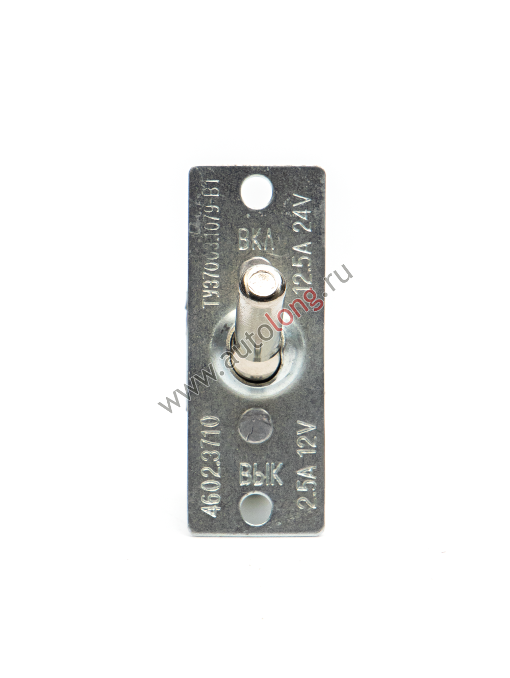 Тумблер 2-х позиционный (арт. LD1808) 4602.3710 Тумблер 2-х позиционный (арт. LD1808) 4602.3710