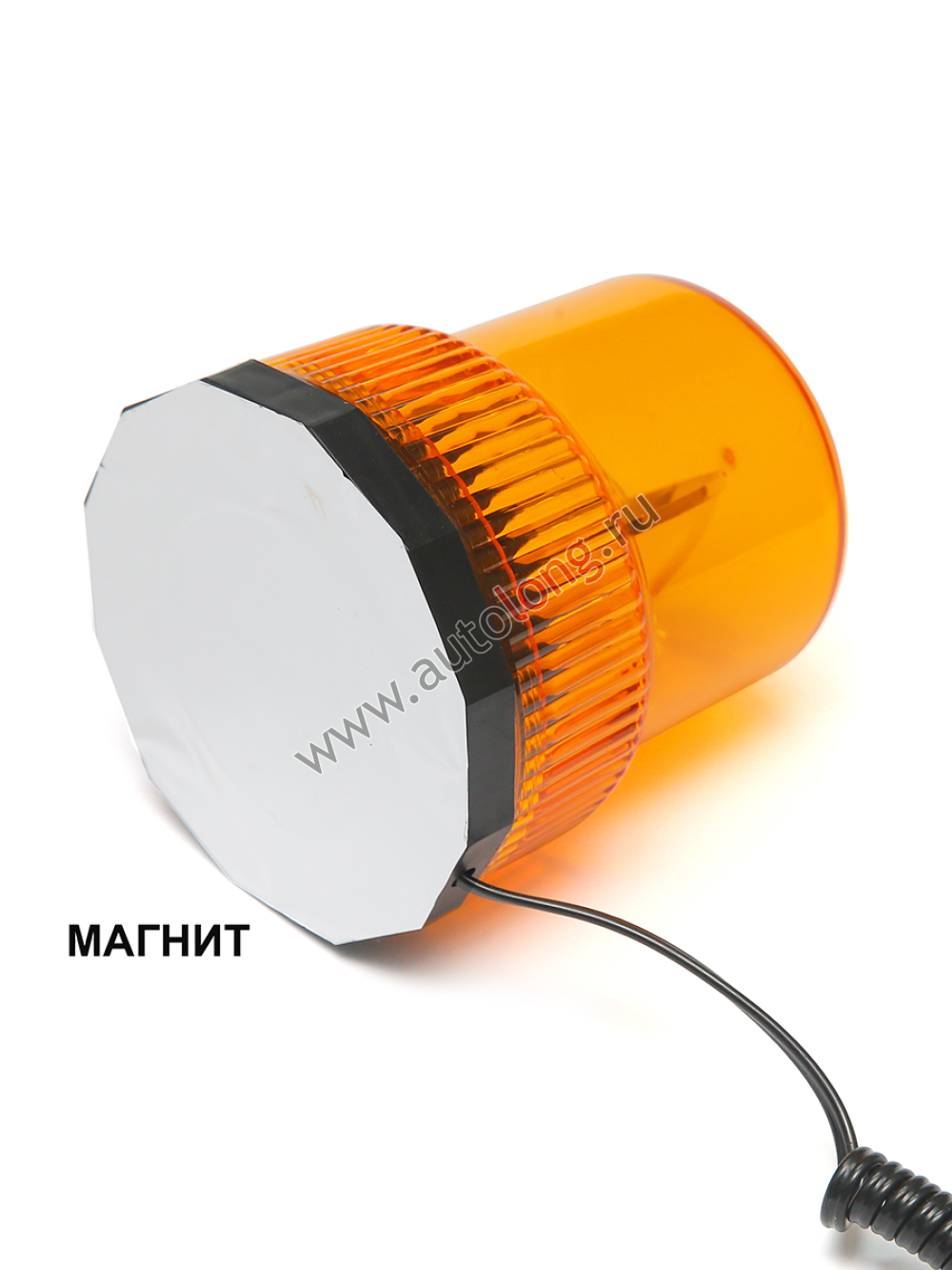 Маяк проблесковый в прикуриватель 12В крепление на магнит (h=140 мм) Маяк проблесковый в прикуриватель 12В крепление на магнит (h=140 мм)
