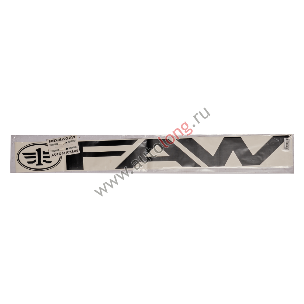 Наклейка на машину FAW вырезанная Черная (11х100 см) Наклейка на машину FAW вырезанная Черная (11х100 см)