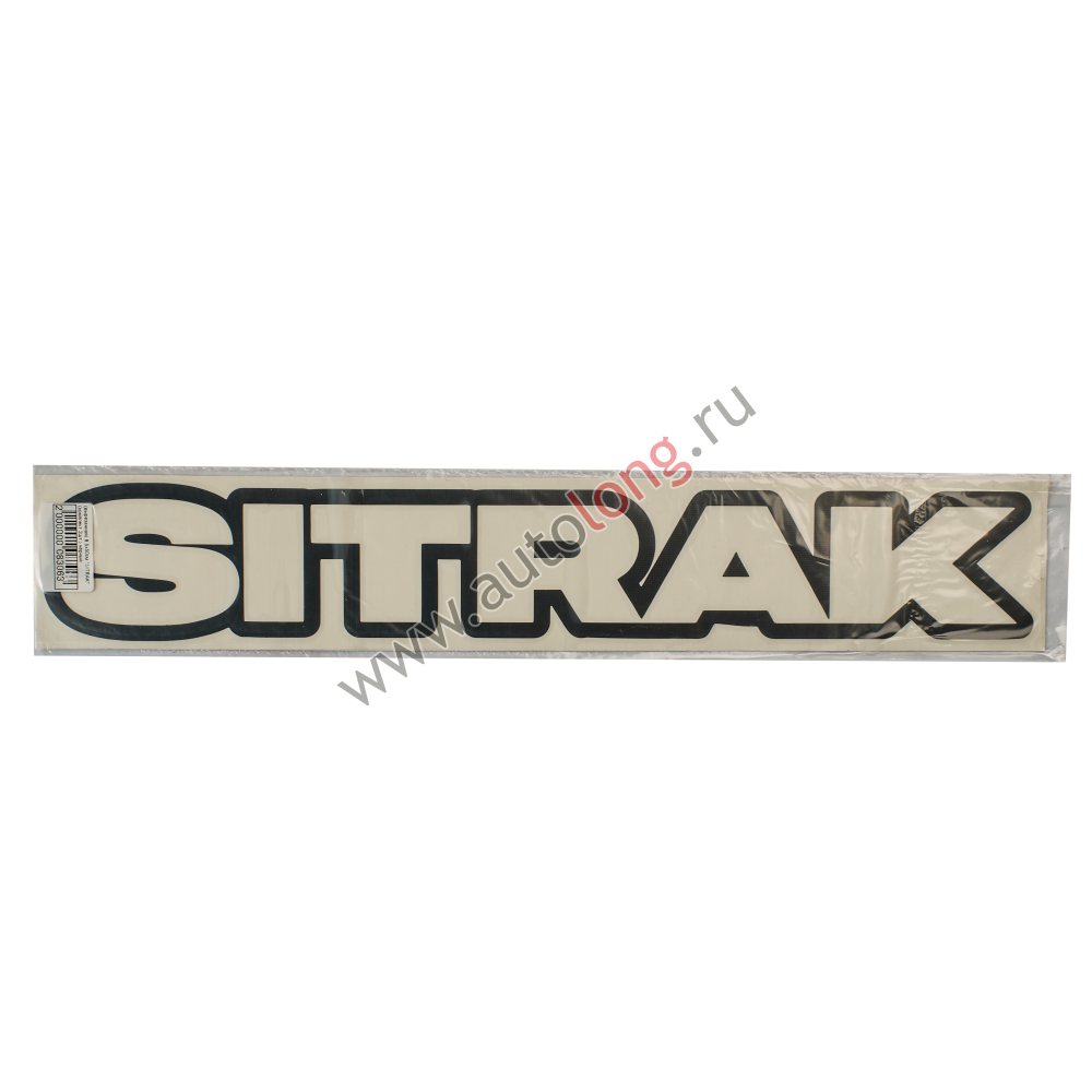 Наклейки на автомобиль SITRAK вырезанные Черные (8,5х50 см), комплект 2 шт. Наклейки на автомобиль SITRAK вырезанные Черные (8,5х50 см), комплект 2 шт.