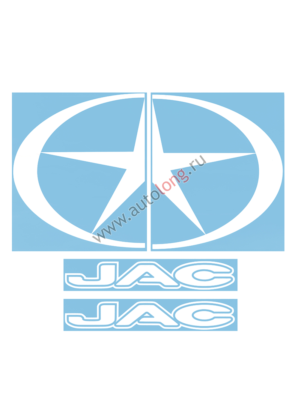 Наклейки автомобильные JAC (вырезанные) Белые (45х34 см), комплект на две стороны
