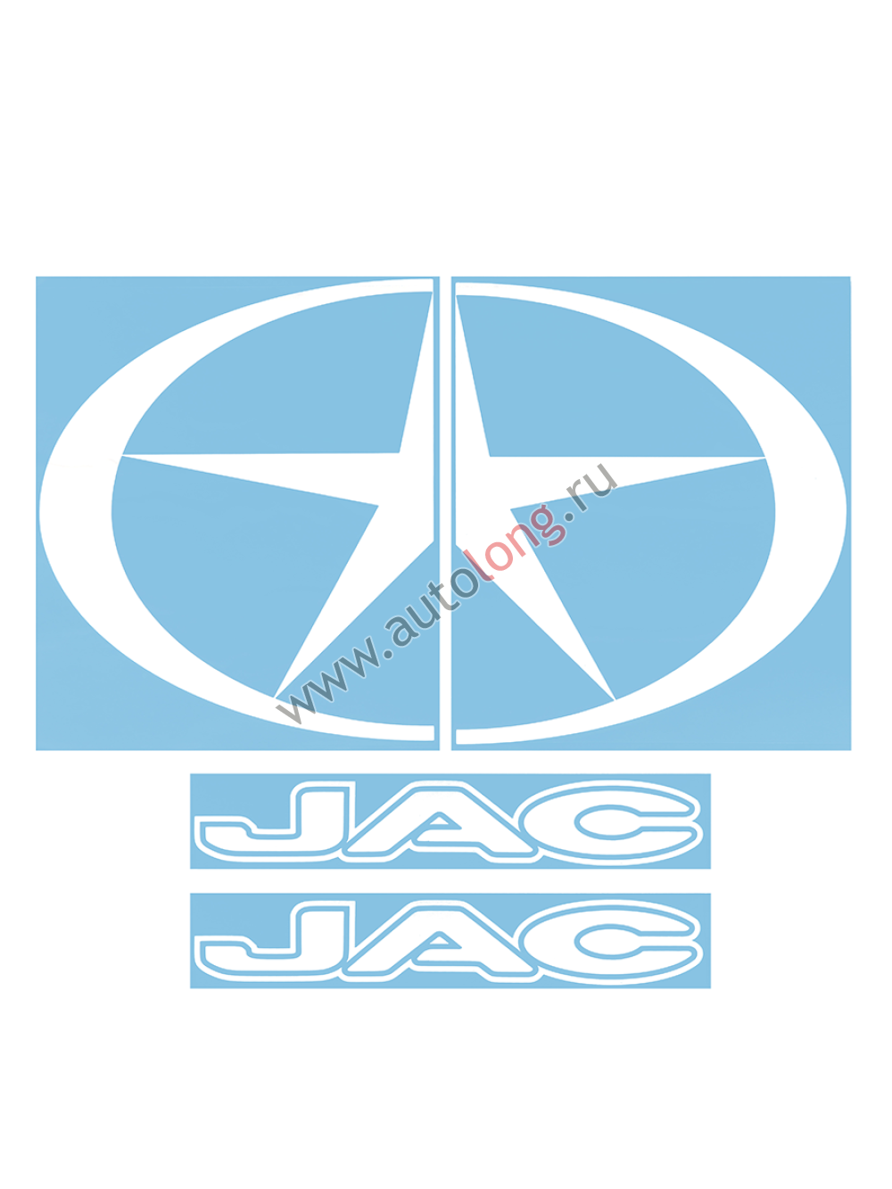 Наклейки на автомобиль JAC вырезанные Белые (45х34 см), комплект на две стороны Наклейки на автомобиль JAC вырезанные Белые (45х34 см), комплект на две стороны