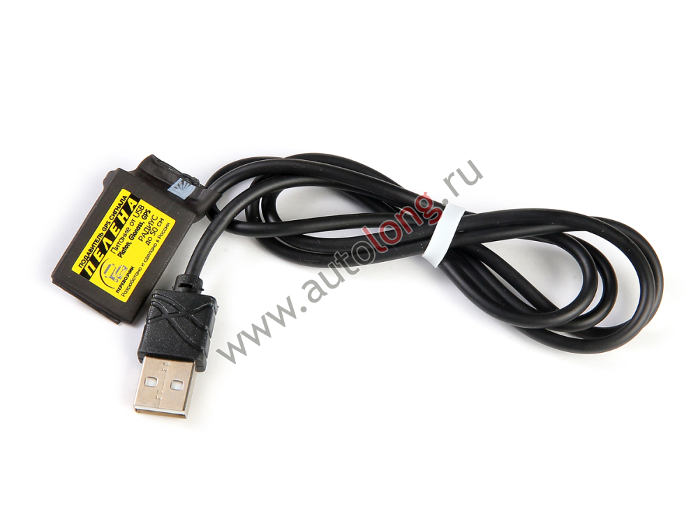 Датчик ПЕЛЕНА 12-24В (блокиратор GPS и Platon/Glonas) от USB (дистанция работы до 50см) Датчик ПЕЛЕНА 12-24В (блокиратор GPS и Platon/Glonas) от USB (дистанция работы до 50см)