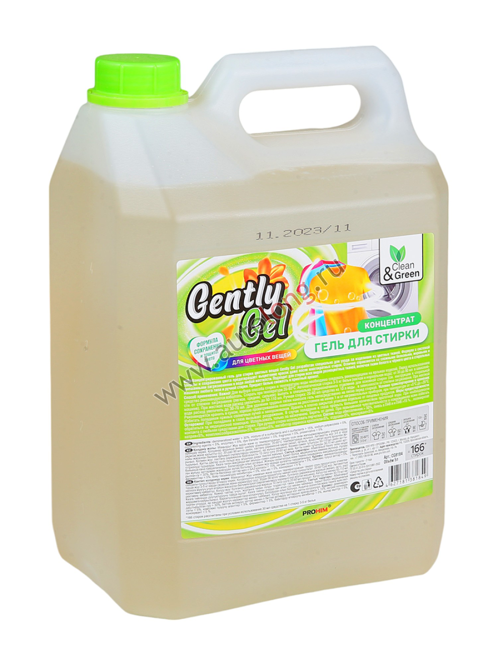 Гель концентрат для стирки "Gently Gel" для цветных тканей (ПЭНД) Clean ...