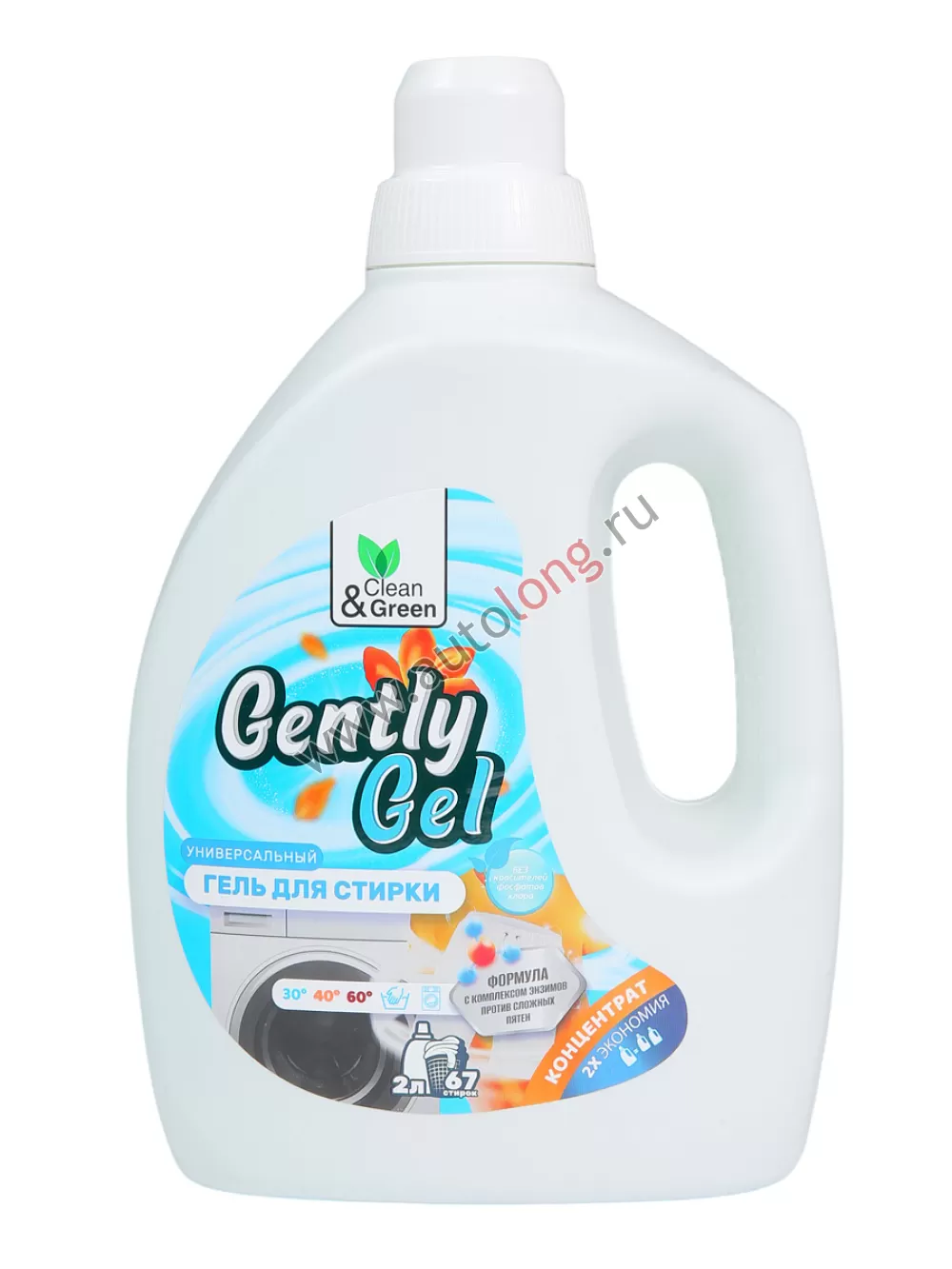 Гель концентрат для стирки Gently Gel универсальный 2 литра Clean&Green