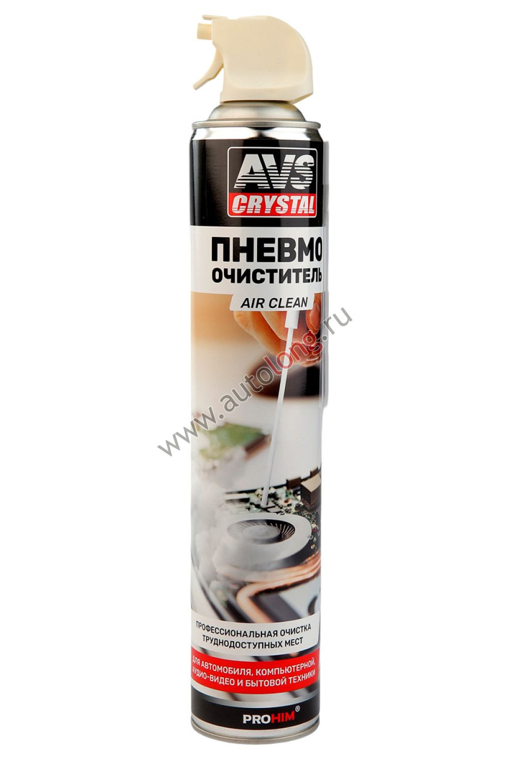 Пневматический очиститель Air Clean (аэрозоль) AVS AVK-934 1000 мл. Пневматический очиститель Air Clean (аэрозоль) AVS AVK-934 1000 мл.