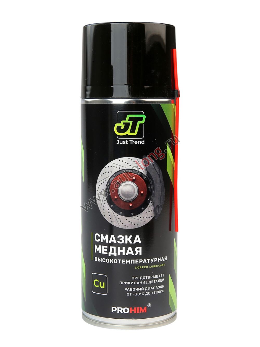 Смазка высокотемпературная медная (аэрозоль) JT-05 520 мл. Смазка высокотемпературная медная (аэрозоль) JT-05 520 мл.