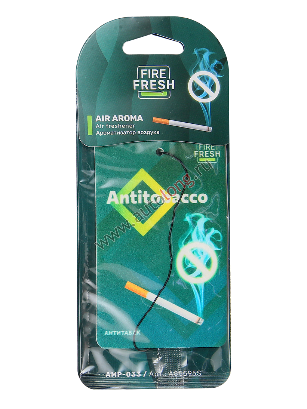 Ароматизатор автомобильный подвесной Antitobacco/Антитабак AVS AIR AROMA бумажный Ароматизатор автомобильный подвесной Antitobacco/Антитабак AVS AIR AROMA бумажный