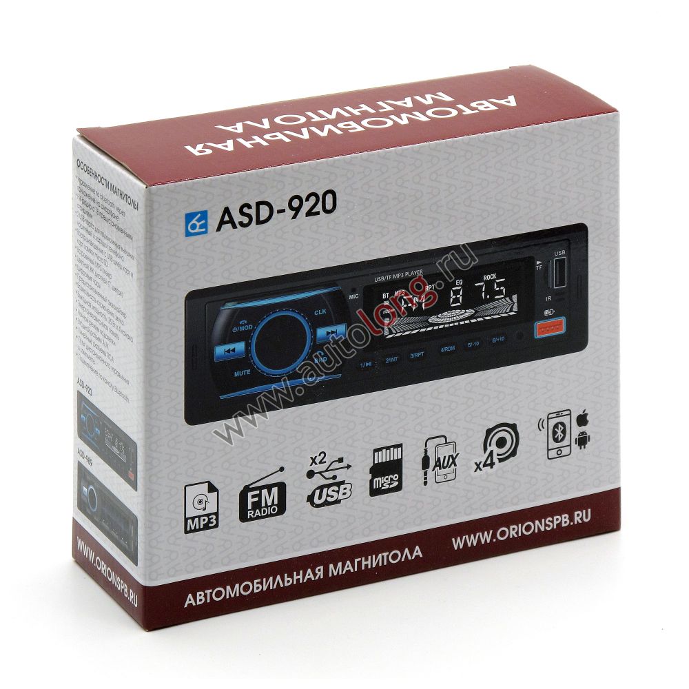 Магнитола автомобильная 12В ASD-920 FM/USB/AUX/bluetooth с пультом ДУ Магнитола автомобильная 12В ASD-920 FM/USB/AUX/bluetooth с пультом ДУ