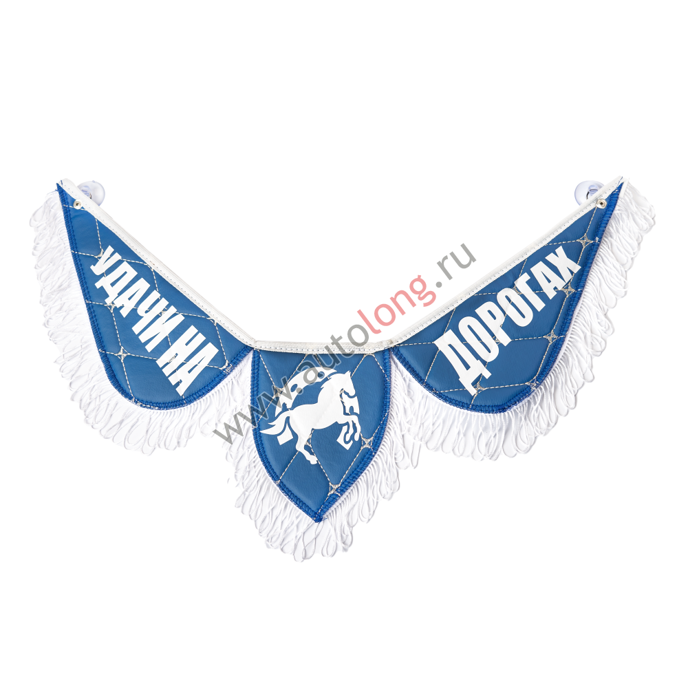 Вымпел тройной DAF эко-кожа синий (на присосках) Вымпел тройной DAF эко-кожа синий (на присосках)