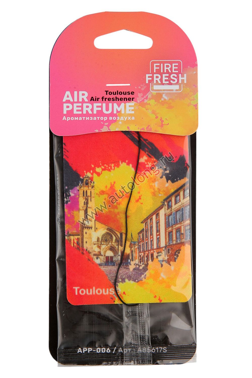 Ароматизатор подвесной AVS APP-006 AIR PERFUME с ароматом France/Toulouse (Homme Sport/Спорт) бумажный Ароматизатор подвесной AVS APP-006 AIR PERFUME с ароматом France/Toulouse (Homme Sport/Спорт) бумажный