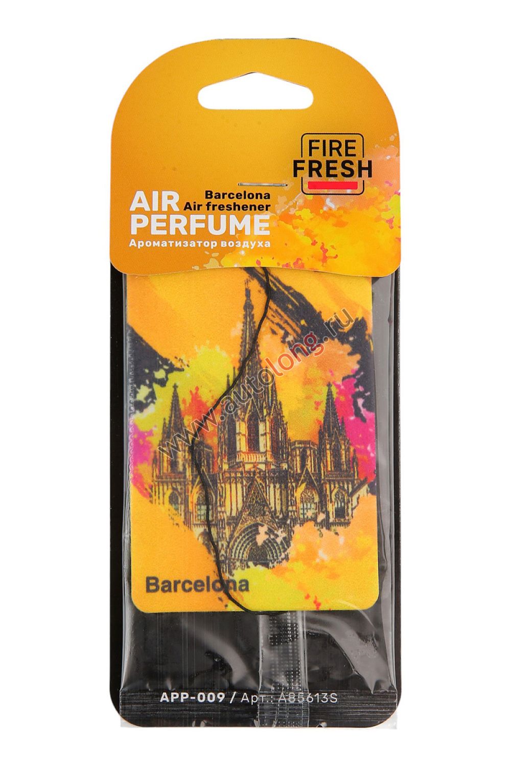Ароматизатор подвесной AVS APP-009 AIR PERFUME с ароматом Spain/Barcelona (Lady million/Леди Миллион) бумажный Ароматизатор подвесной AVS APP-009 AIR PERFUME с ароматом Spain/Barcelona (Lady million/Леди Миллион) бумажный