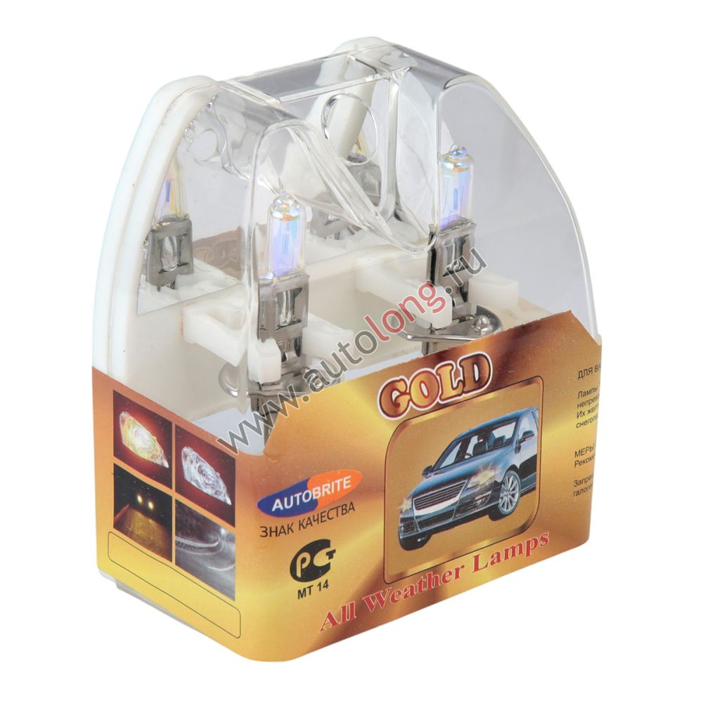 Автолампа 12В H1 55W-P14.5s Автолампа 12В H1 55W-P14.5s