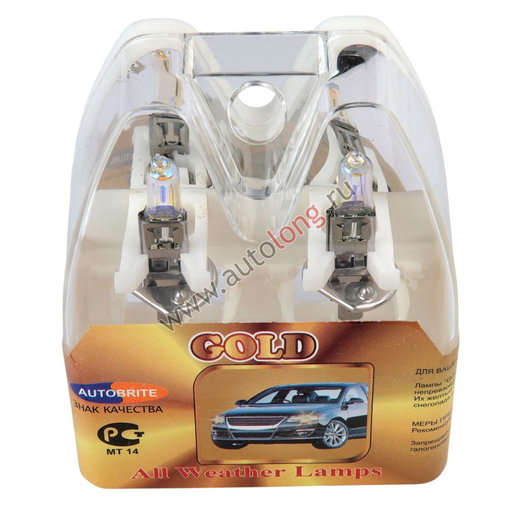 Автолампа 12В H1 55W-P14.5s Автолампа 12В H1 55W-P14.5s