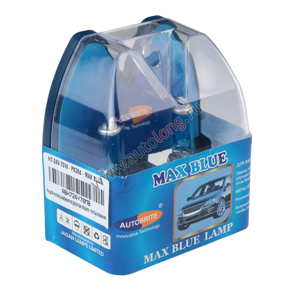 Автолампа 24В H7 70W-PX26d MAX-BLUE Автолампа 24В H7 70W-PX26d MAX-BLUE