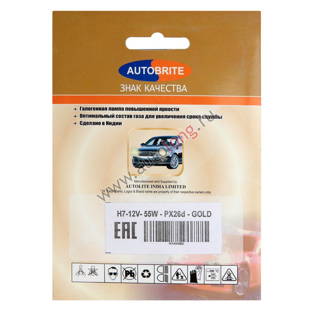 Автолампа галогеновая 12В H7 55W-PX26d GOLD (BP) Автолампа галогеновая 12В H7 55W-PX26d GOLD (BP)