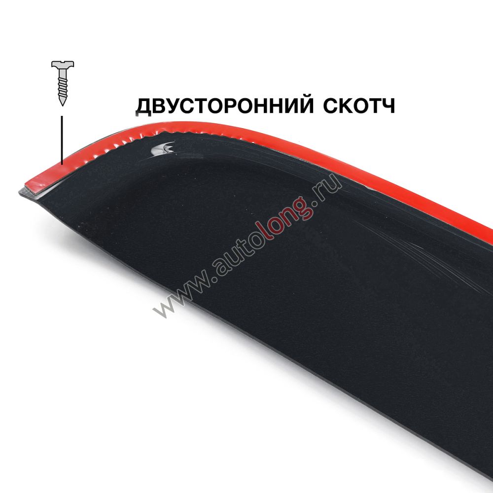 Дефлекторы окон на грузовик SHACMAN X3000 накладные Черные Дефлекторы окон на грузовик SHACMAN X3000 накладные Черные