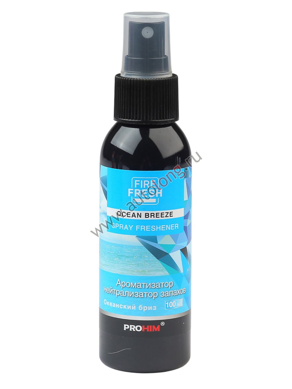 Ароматизатор нейтрализатор запахов (спрей) AVS AFS-004 StopSmell с ароматом Oceanbreeze / Океанский бриз (100 мл.) Ароматизатор нейтрализатор запахов (спрей) AVS AFS-004 StopSmell с ароматом Oceanbreeze / Океанский бриз (100 мл.)