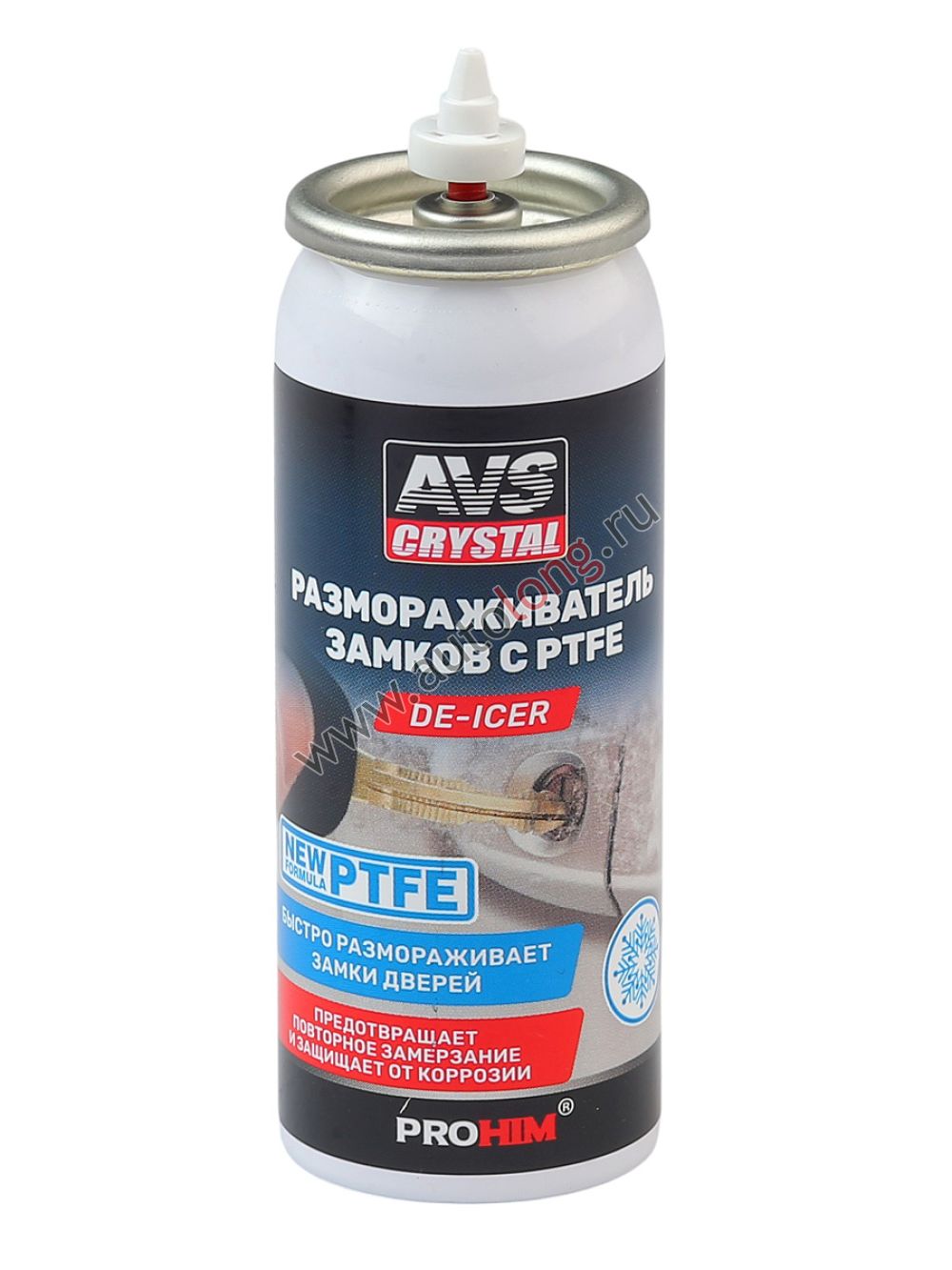 Размораживатель замков с PTFE смазкой (аэрозоль) AVS AVK-760 (75