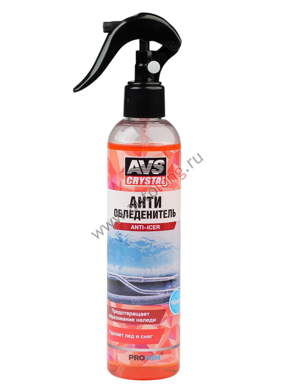 Антиобледенитель для автомобиля (триггер) AVS AVK-759 250 мл купить по ...