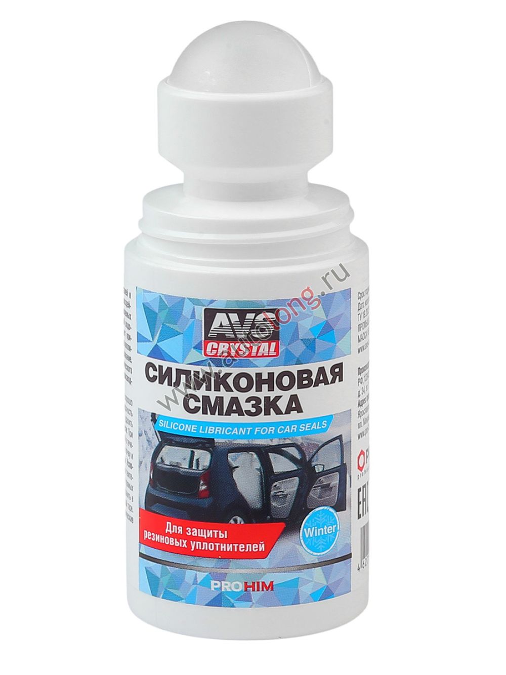 Смазка силиконовая (флакон Смазка силиконовая (флакон