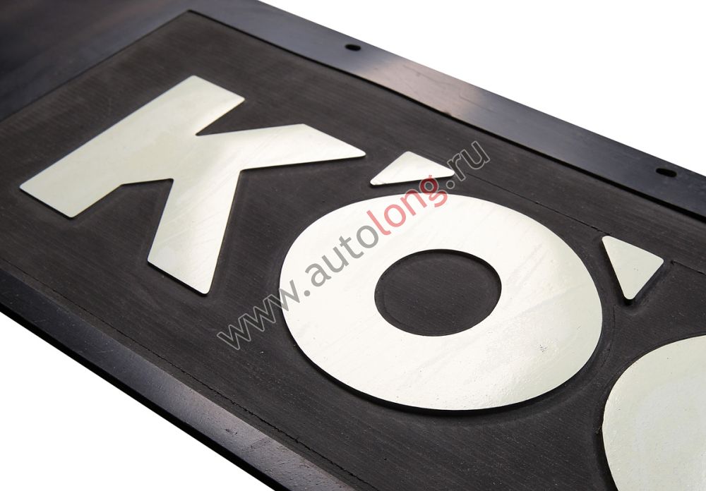 Брызговик прицепа KOGEL длинный (тиснение, краска) 2400*350 Брызговик прицепа KOGEL длинный (тиснение, краска) 2400*350