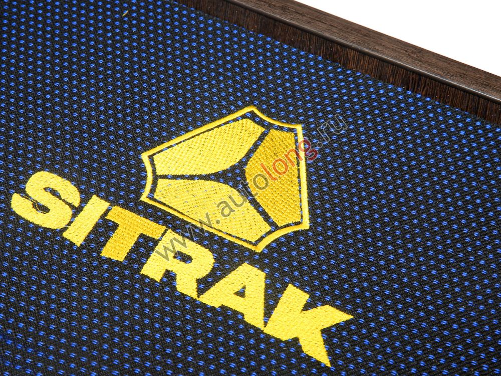 Стол в кабину SITRAK C7H (синий) Стол в кабину SITRAK C7H (синий)