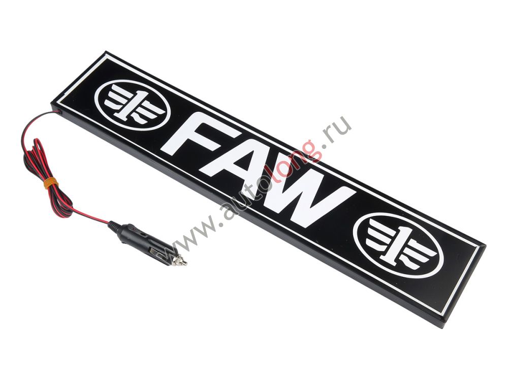 Светящаяся табличка на лобовое стекло FAW 24В 100*500 (09353) Светящаяся табличка на лобовое стекло FAW 24В 100*500 (09353)