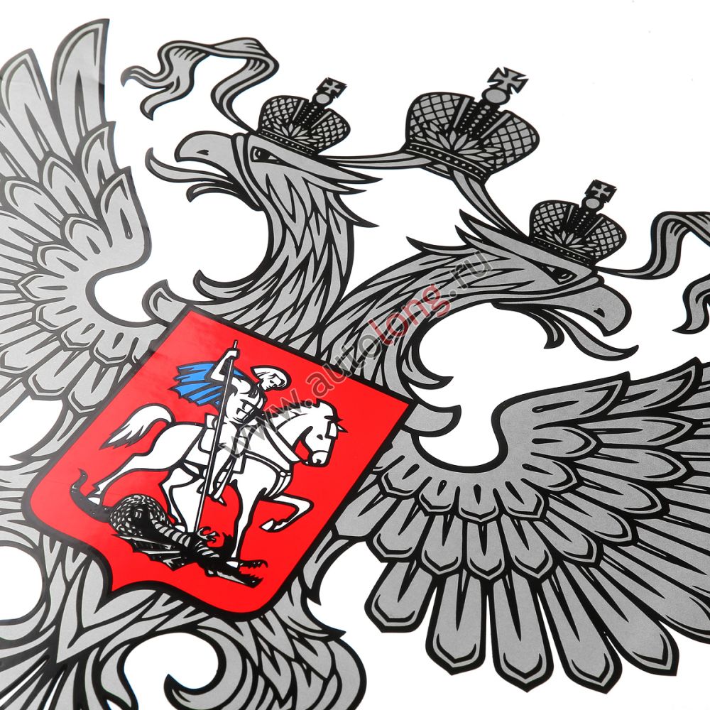 Наклейка на машину Наклейка на машину
