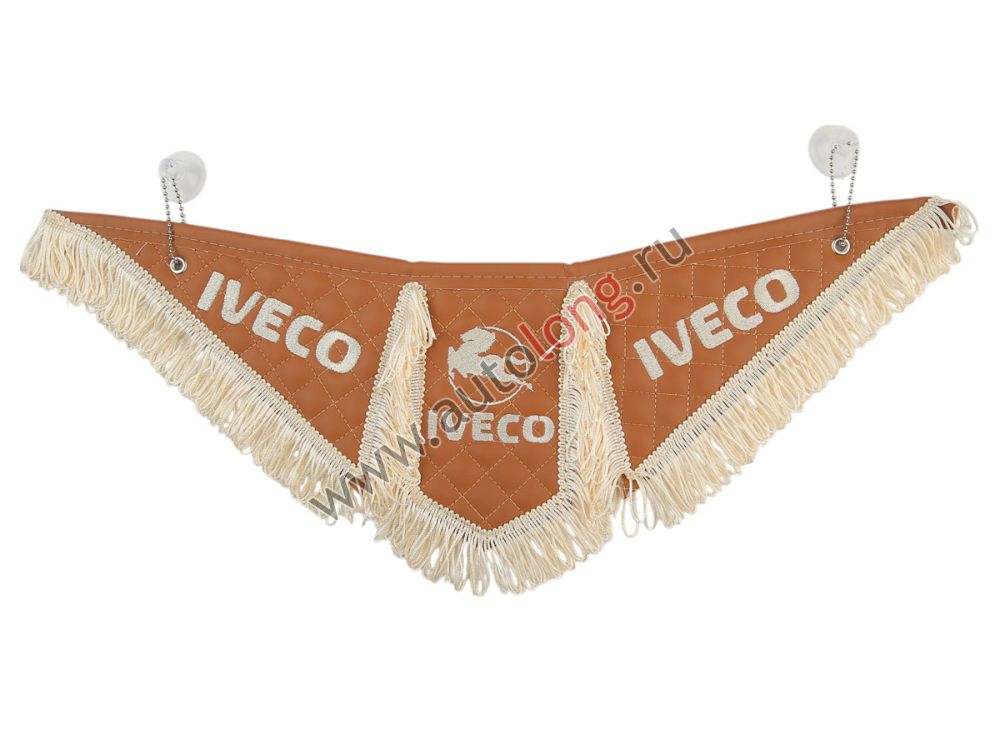 Вымпел автомобильный Тройной для IVECO (Экокожа с вышивкой) фокс кожа и бежевая бахрома (12085) Вымпел автомобильный Тройной для IVECO (Экокожа с вышивкой) фокс кожа и бежевая бахрома (12085)