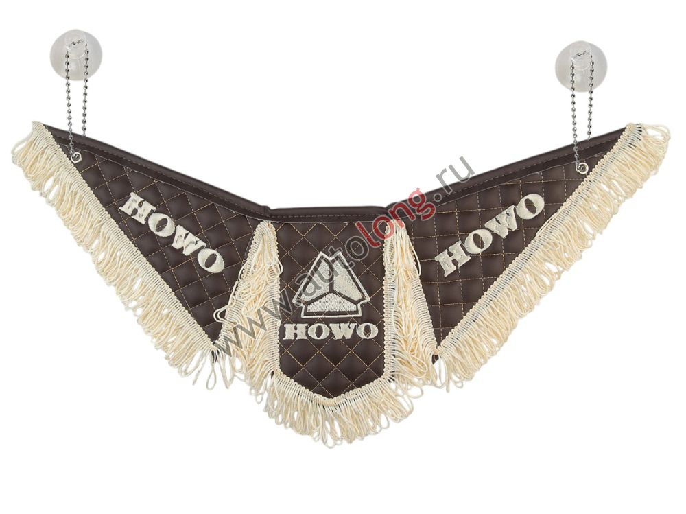 Вымпел автомобильный Тройной HOWO (экокожа с вышивкой) коричневая кожа и бежевая бахрома (11917) Вымпел автомобильный Тройной HOWO (экокожа с вышивкой) коричневая кожа и бежевая бахрома (11917)
