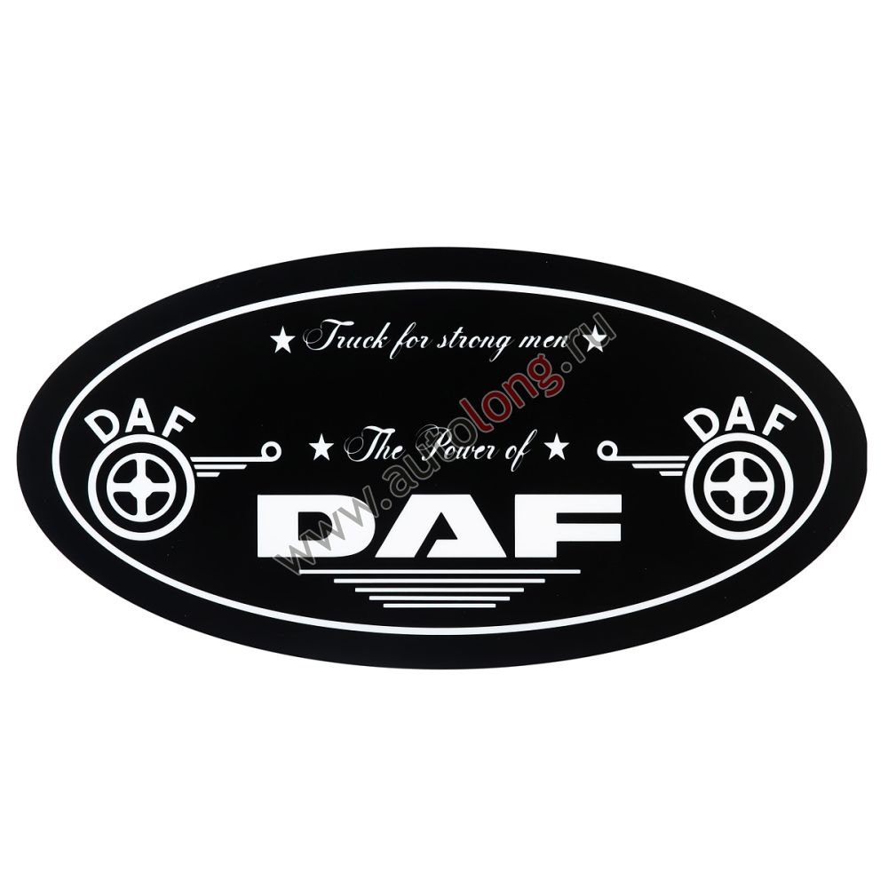 Светящаяся табличка в Спальник грузовика DAF 24В 600*300 (12053) Светящаяся табличка в Спальник грузовика DAF 24В 600*300 (12053)