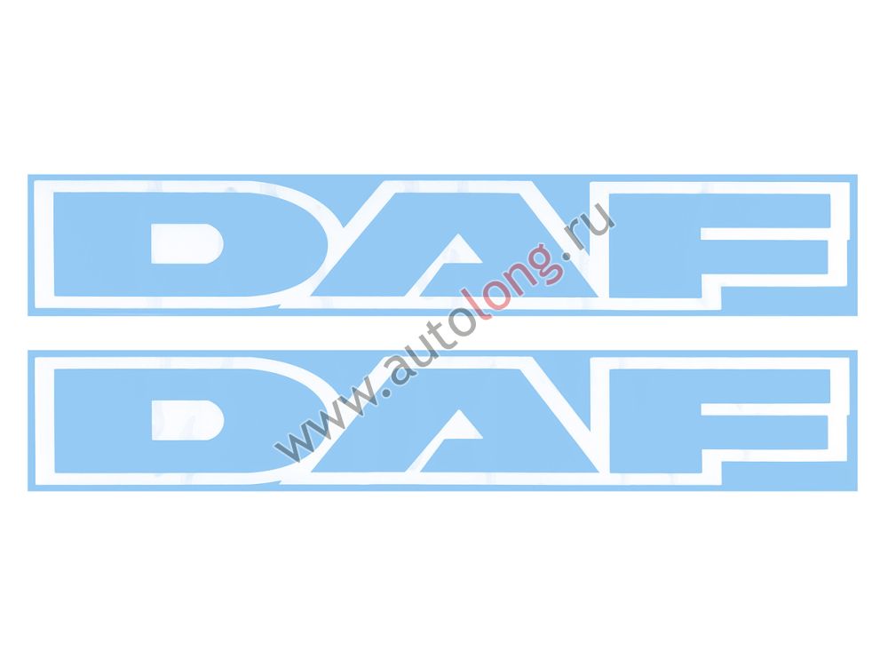 Наклейки на машину DAF вырезанные (8,5х50 см) Белые (комплект 2 шт.) Наклейки на машину DAF вырезанные (8,5х50 см) Белые (комплект 2 шт.)