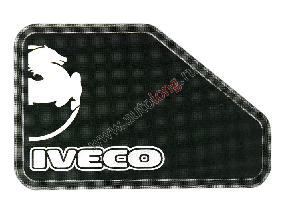 Наклейки на машину IVECO вырезанные (8,5х50 см) Белые (комплект 2 шт.) Наклейки на машину IVECO вырезанные (8,5х50 см) Белые (комплект 2 шт.)