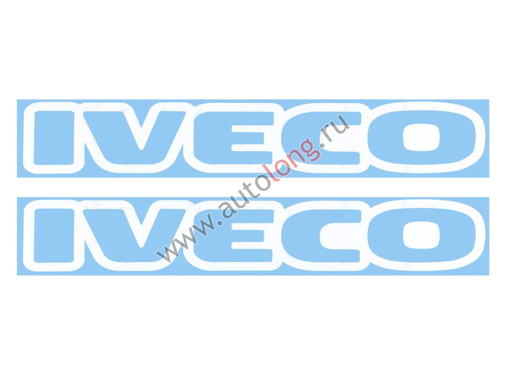 Наклейки на авто IVECO (45х34 см) вырезанные Белые (комплект на две стороны) Наклейки на авто IVECO (45х34 см) вырезанные Белые (комплект на две стороны)