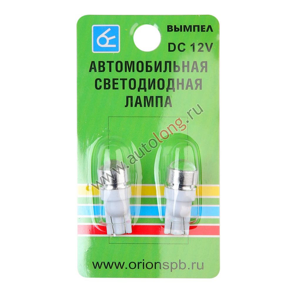 Лампа светодиодная W5W (T10) 1SMD (COB) 12 v,LENS WHITE в габариты, подсветку номера и дверей (2 шт) Лампа светодиодная W5W (T10) 1SMD (COB) 12 v,LENS WHITE в габариты, подсветку номера и дверей (2 шт)