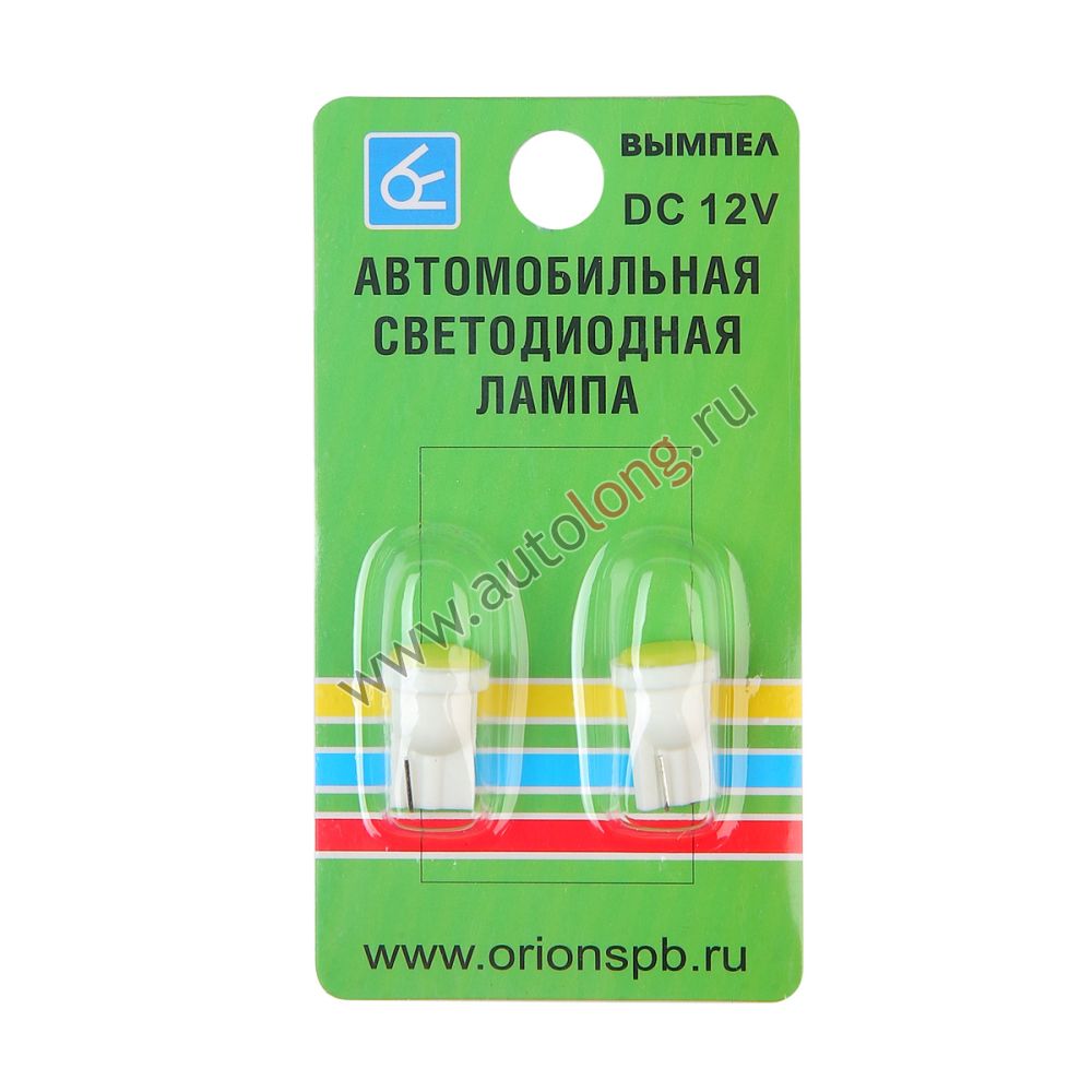 Лампа светодиодная W5W (T10) 1SMD (COB)12 v, WHITE, в габариты, подсветку номера и дверей (2 шт) Лампа светодиодная W5W (T10) 1SMD (COB)12 v, WHITE, в габариты, подсветку номера и дверей (2 шт)