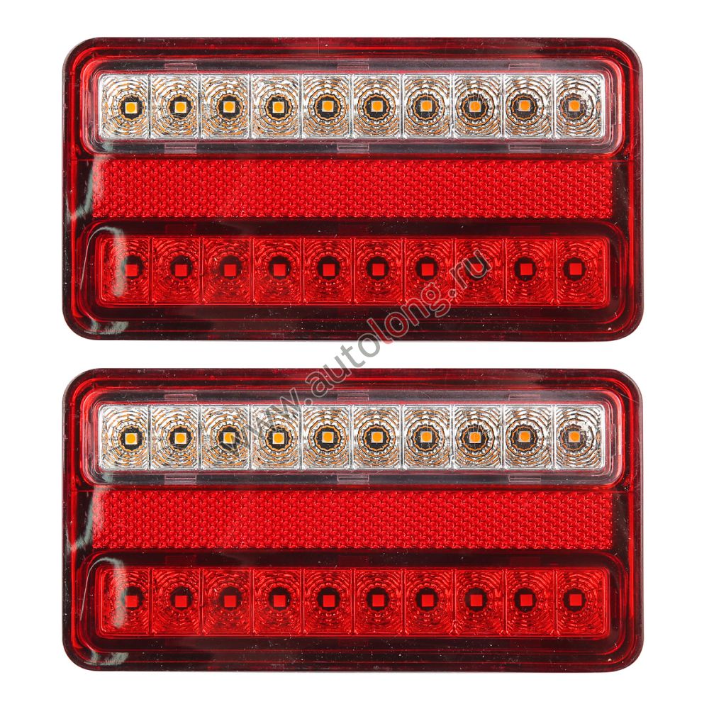 Светодиодные задние фонари LED для прицепов (12В, СН-01, 2 шт.) Светодиодные задние фонари LED для прицепов (12В, СН-01, 2 шт.)