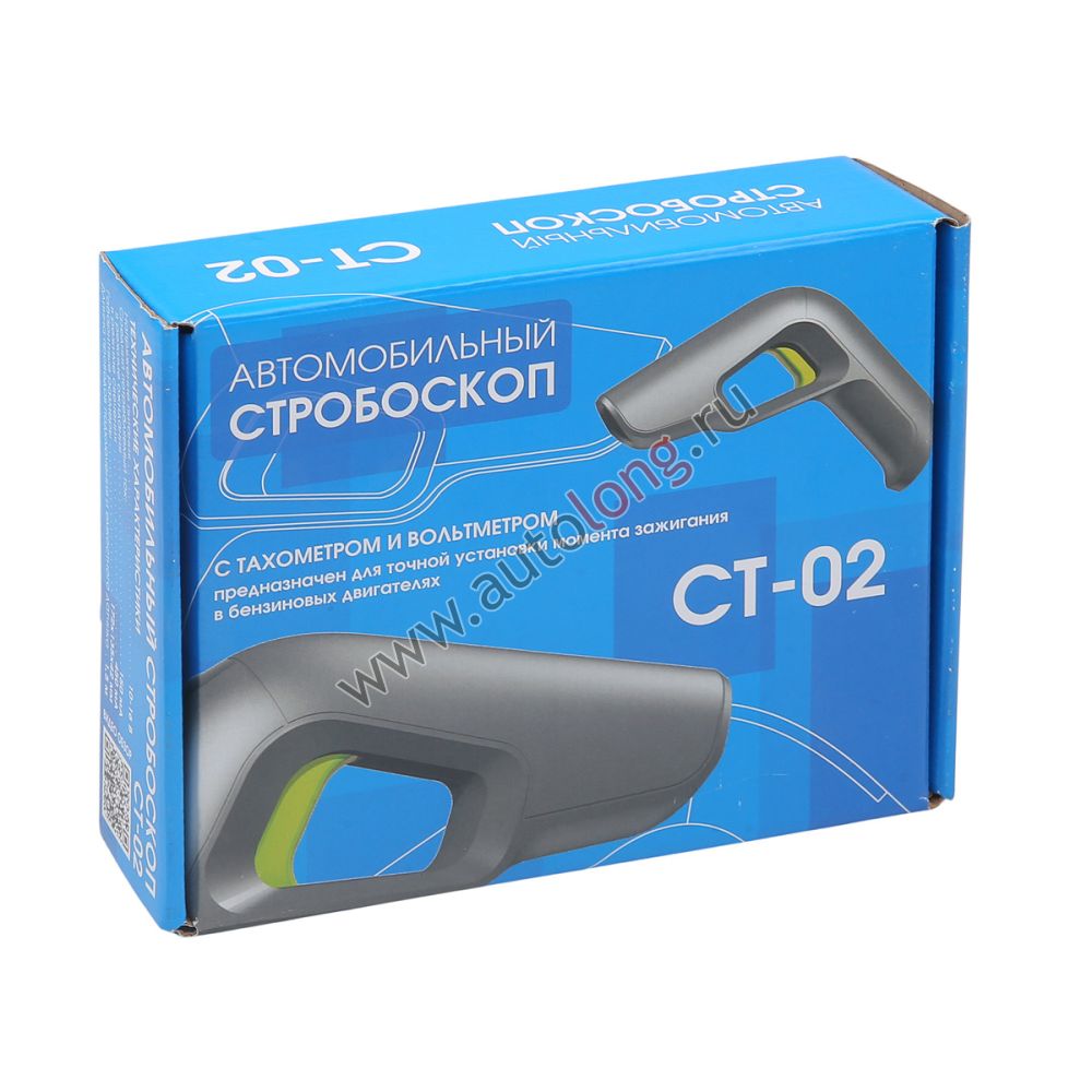Стробоскоп Вымпел СТ-02 (с тахометром) Стробоскоп Вымпел СТ-02 (с тахометром)