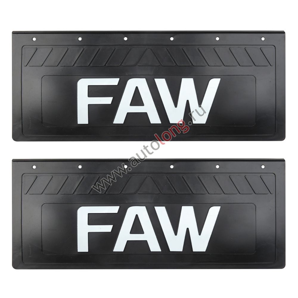 Брызговики задние 660х270 FAW Брызговики задние 660х270 FAW