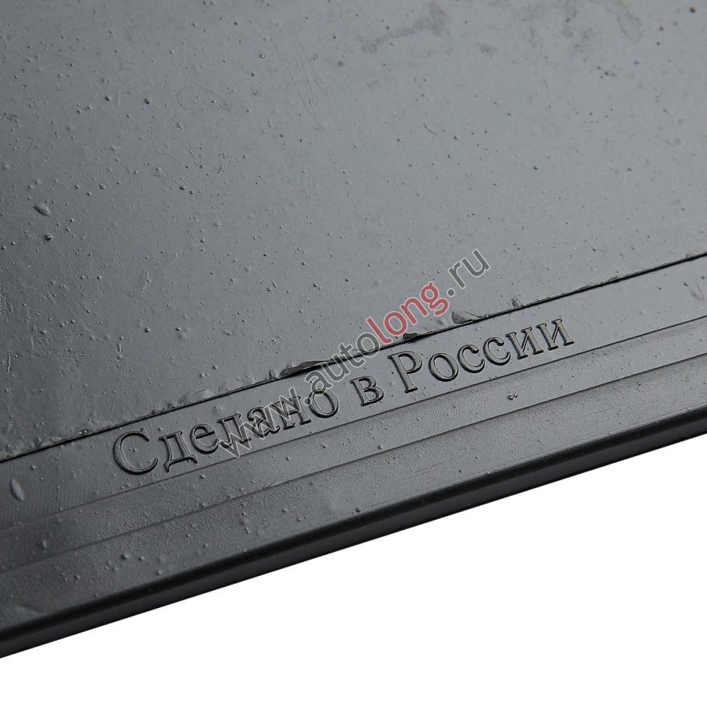 Брызговики (Задние) Брызговики (Задние)